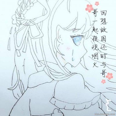 伊朗：若美方用谈判作秀伊已做好准备